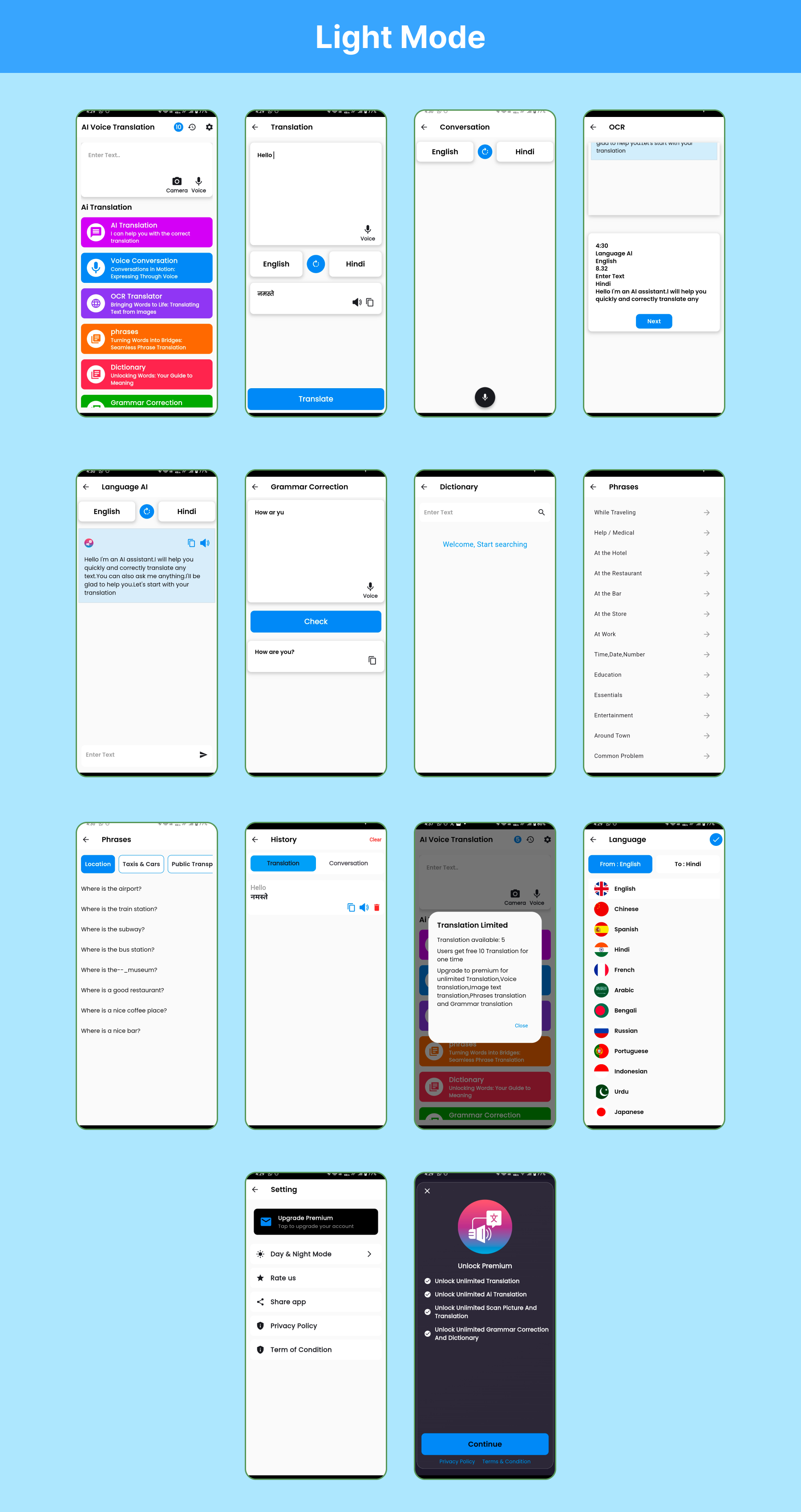 AI Voice Translator | Flutter Android/iOS Full Application | Premium Plan